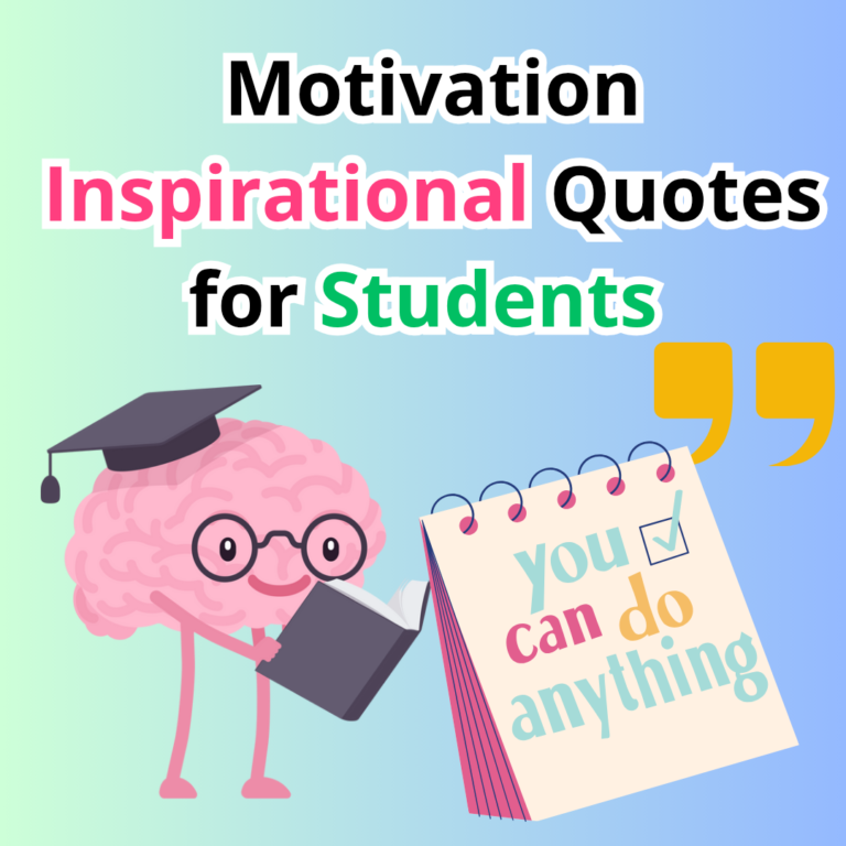 Motivation Inspirational Quotes For Students
